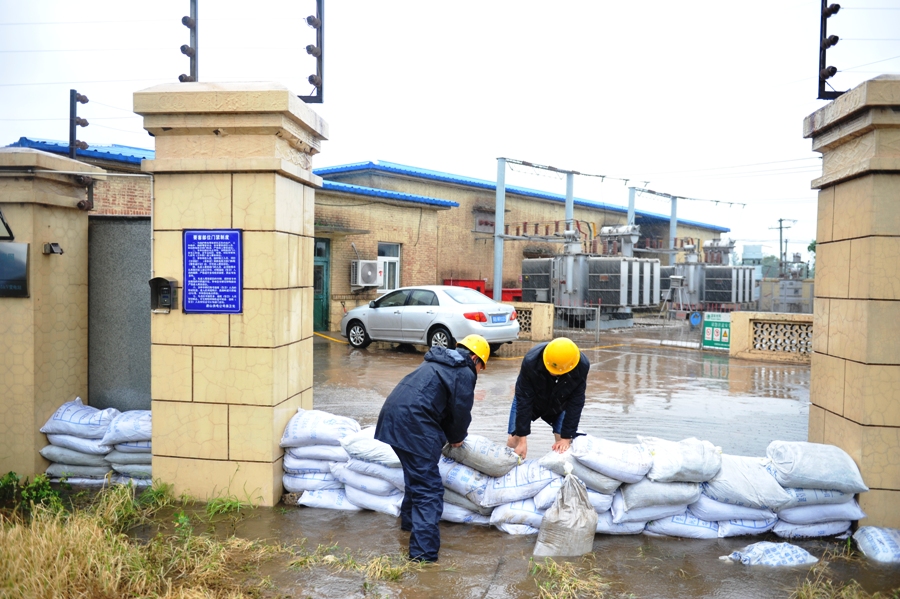 开云app官方版入口进入最高应急状态应对暴雨红色预警