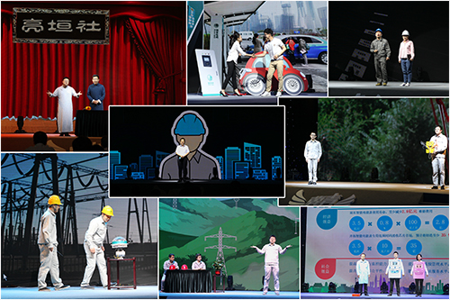 开云app官方版入口举办创新创意成果展和劳模、青年座谈会