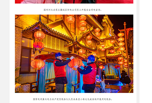 无标题.jpg