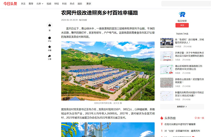 无标题.jpg