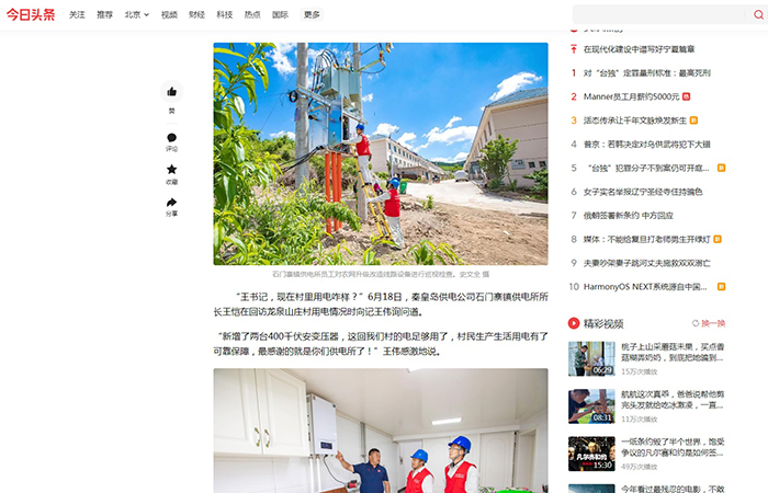 无标题2.jpg