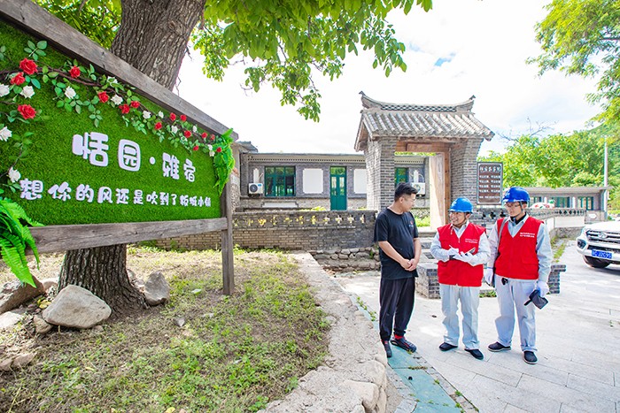 照亮乡村百姓幸福路3.jpg